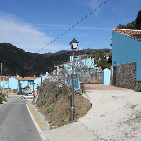 Casas Rurales Juzcar Centro Номер фото